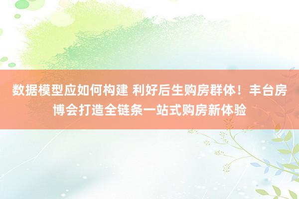 用车技巧有哪些分享 比亚迪赢得紧要冲突！